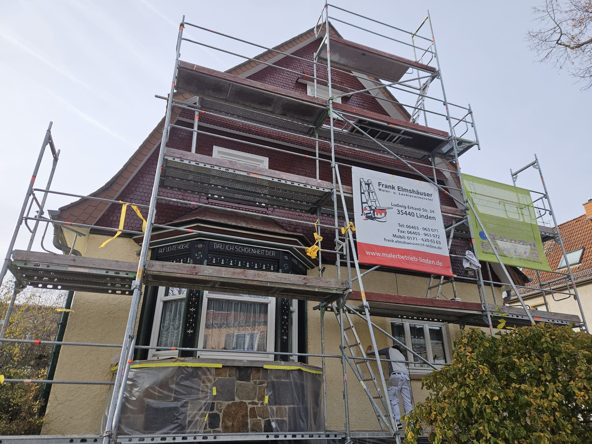 PHOTO 2022-02-11-14-00-36